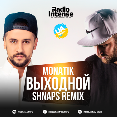 Monatik -  (Shnaps Radio Edit).mp3