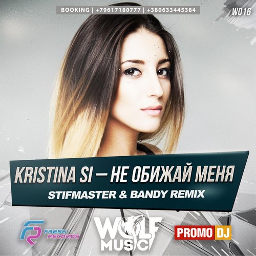 Kristina Si     (Dj Stifmaster & Dj Bandy Remix)[2016]