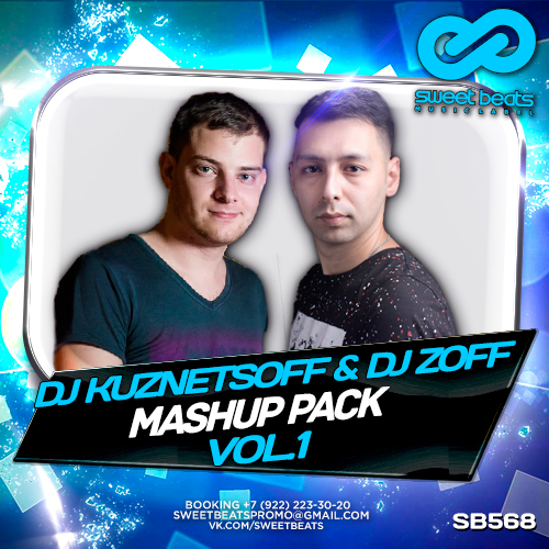 DJ Kuznetsoff & DJ Zoff - Mashup Pack Vol. 1 [2016]