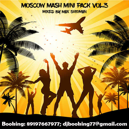 Moscow Mash Mini Pack Vol.3 - Ggm Community [2016]