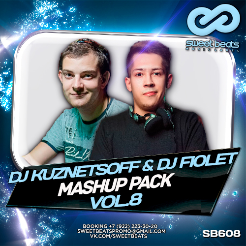 Dj Kuznetsoff & Dj Fiolet - Mashup Pack Vol. 8 [2016]