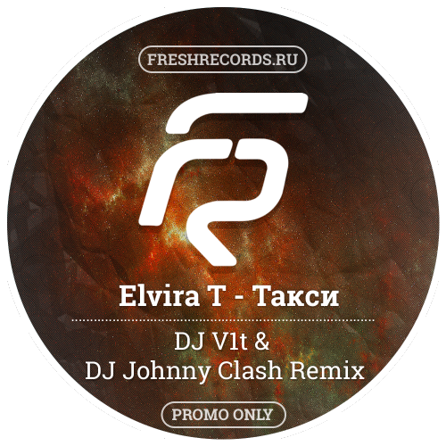 Elvira T -  (DJ V1t & DJ Johnny Clash Remix).mp3