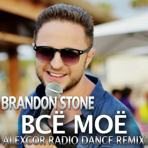 Brandon Stone -   (AlexCor radio dance remix).mp3