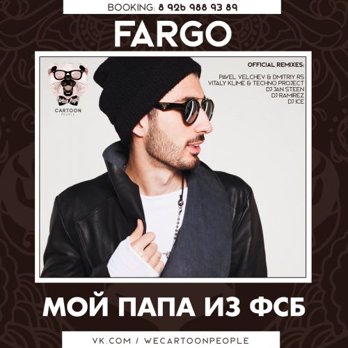 Fargo -     (DJ Jan Steen Remix).mp3
