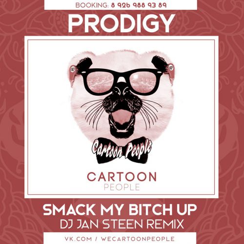 Prodigy - Smack My Bitch Up (DJ Jan Steen Remix).mp3