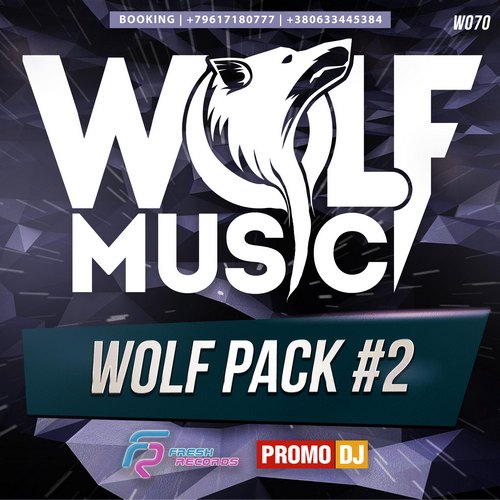 Wolf Music - Wolf Pack #2 [2016]
