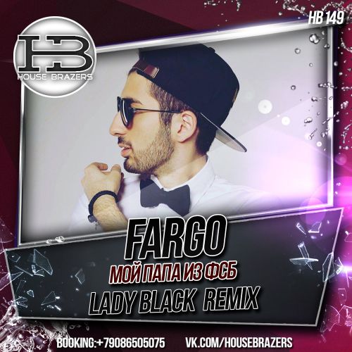 Fargo -     (Lady Black Remix).mp3
