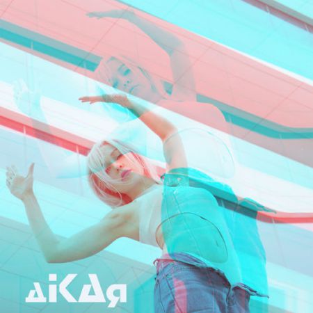 Ika -  (Radio Edit) [2016]