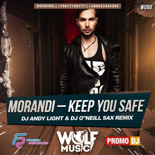 Morandi  Keep You Safe (Dj Andy Light & Dj O'Neill Sax Remix).mp3