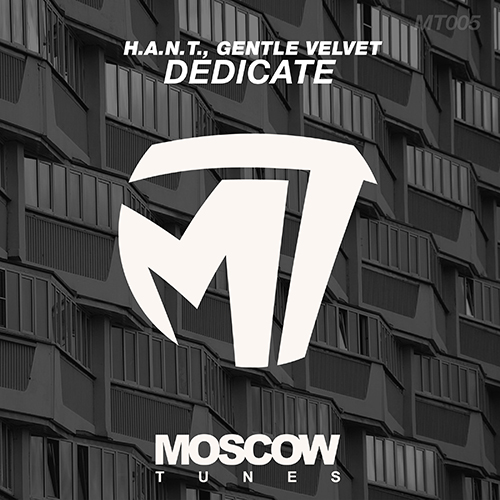 H.A.N.T. & Gentle Velvet - Dedicate (Original mix).mp3