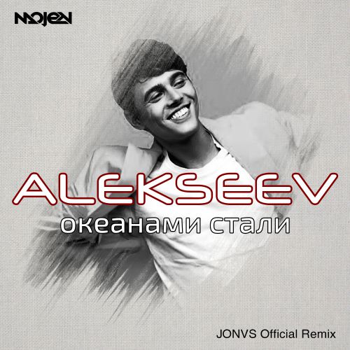 Alekseev -   (JONVS Official Dub) [MOJEN Music].mp3