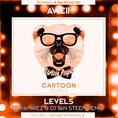 Avicii  Levels (DJ Ramirez & DJ Jan Steen Remix).mp3