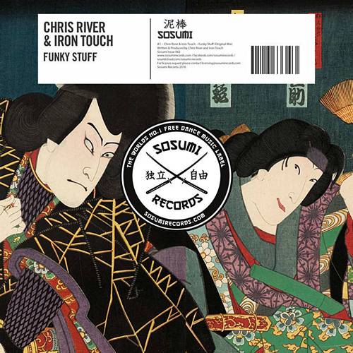 Chris River & Iron Touch - Funky Stuff (Original Mix).mp3