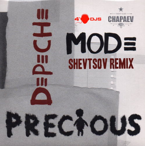 Depeche Mode - Precious (DJ Shevtsov Remix) [2016]