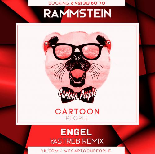 Rammstein - Engel (YASTREB Remix).mp3