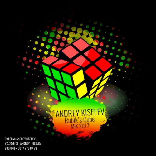 Andrey Kiselev - Rubik's Cube MIX [2017]