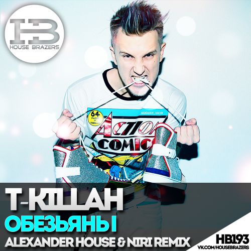 T-killah -  (Alexander House & Niri Extended Remix) [2017]
