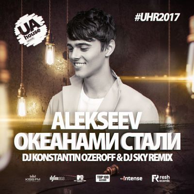 Alekseev -   (DJ Konstanin Ozeroff & DJ Sky Remix).mp3