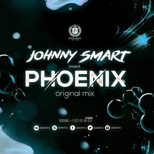 Johnny Smart - Phoenix (Original Mix) [2017]