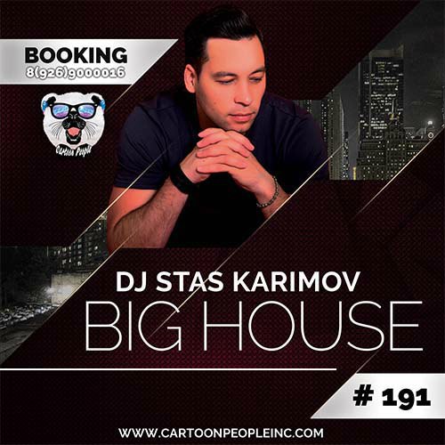 DJ Stas Karimov - BigHouse (Radio Version).mp3
