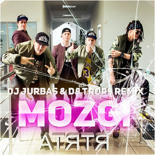 MOZGI -  (Dj Jurbas & Dj Trops Remix).mp3