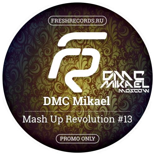 Darin & Olver Back - Step Up (DMC Mikael & DJ Welldone Mash Up).mp3