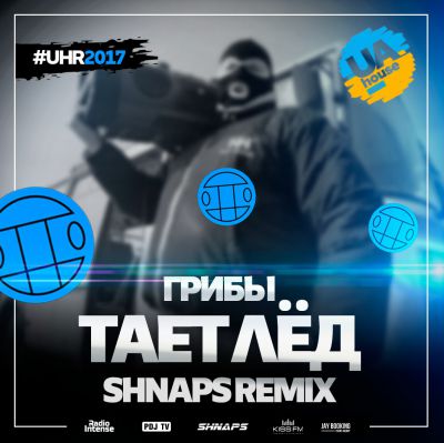  -   (Shnaps Remix) [Radio Edit].mp3