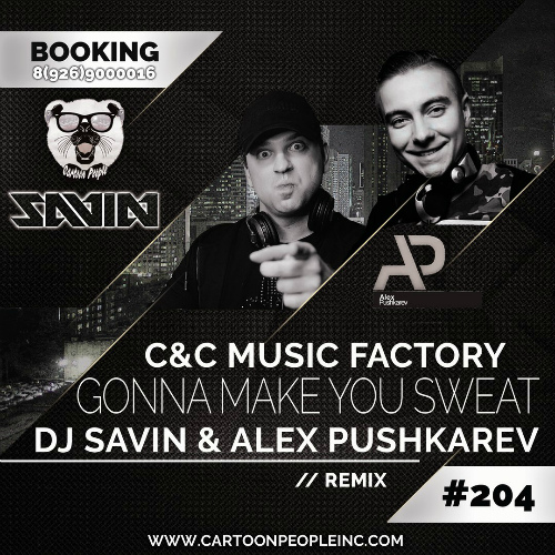 C & C Music Factory - Everybody Dance Now (DJ Savin & Alex Pushkarev Remix).mp3