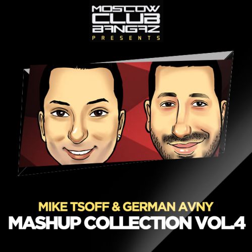 Mike Posner & Simon Jay vs. Erez Shitrit & Assaf Cohen - I Took A Pill in Ibiza (Mike Tsoff & German Avny Mashup V2).mp3