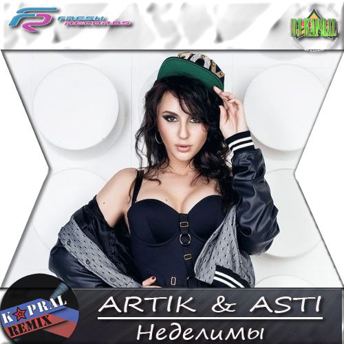 Artik & Asti -  (Dj Kapral Remix) [2017]