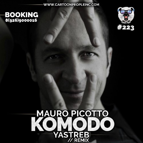 Mauro Picotto - Komodo (YASTREB Radio Edit).mp3