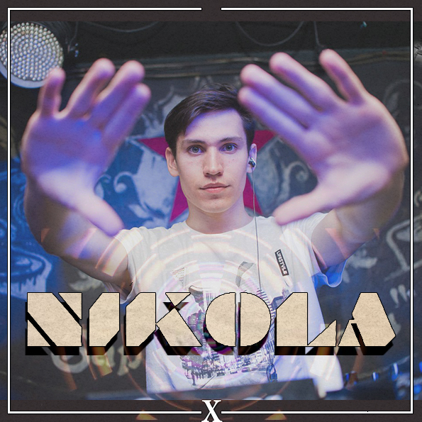     (DJ Nikola Remix) [2017]