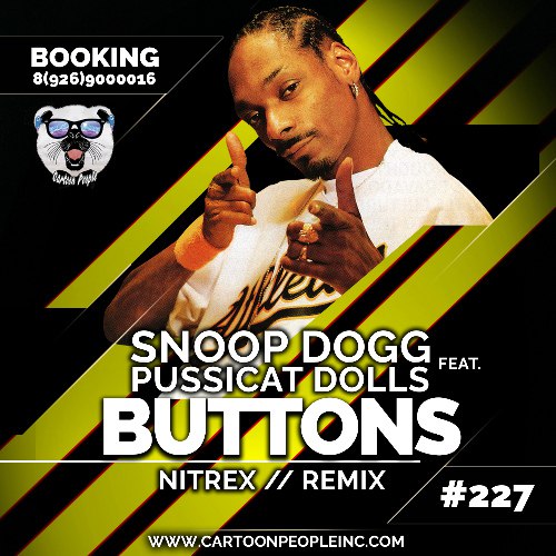 Snoop Dogg feat Pussicat Dolls   Buttons (NITREX Remix)(Radio Version).mp3