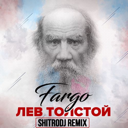 Fargo -   (Shitrodj Remix) [2017]
