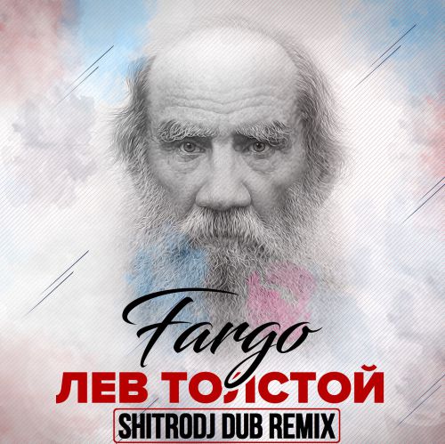 Fargo -   (Shitrodj Dub Remix).mp3