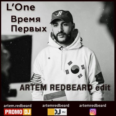 L'One -    (Artem Redbeard edit)
