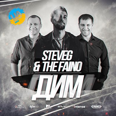 SteveG & The Faino -  (Radio Edit).mp3