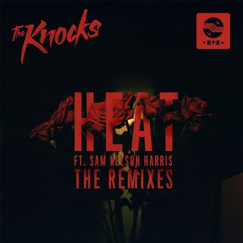 The Knocks feat. Sam Nelson Harris - Heat (Manila Killa Remix).mp3