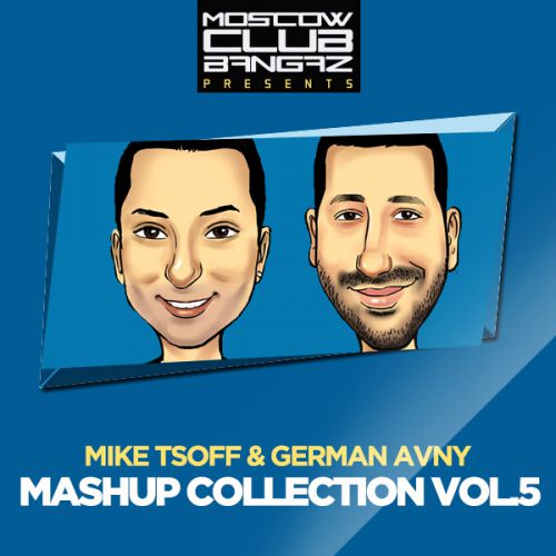 Calvin Harris vs. ELSO Carnival - My Way (Mike Tsoff & German Avny MashUp).mp3.mp3