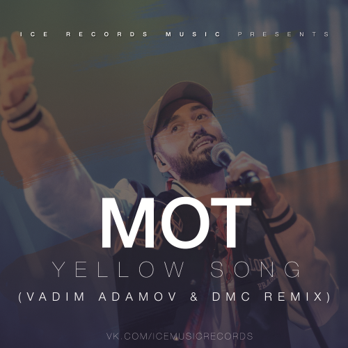  - Yellow Song (Vadim Adamov & DMC Remix).mp3