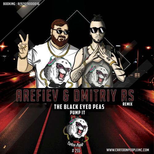The Black Eyed Peas - Pump It (Arefiev & Dmitriy Rs Remix).mp3