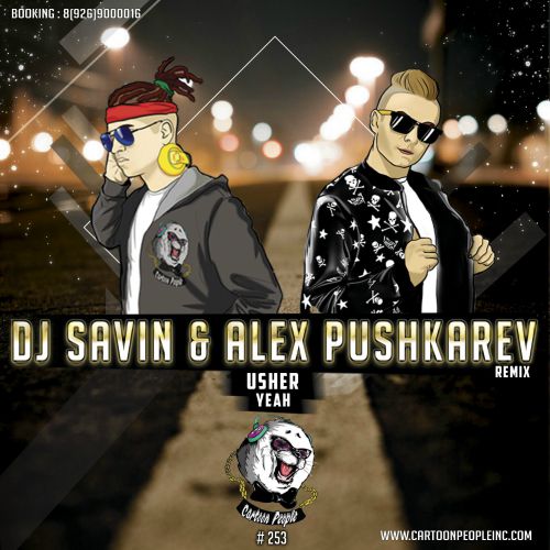 Usher - Yeah (DJ SAVIN & Alex Pushkarev Remix).mp3