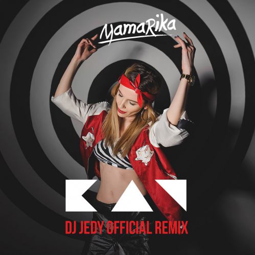 Mamarika -  (Dj Jedy Official Radio Remix) [2017]