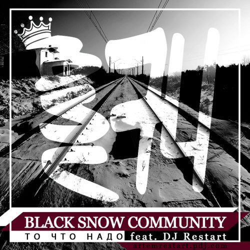 BSC74 aka Black Snow Community -    feat. DJ Restart [2015].mp3