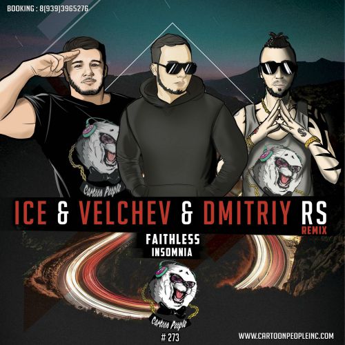 Faithless - Insomnia (Ice & Velchev & Dmitriy Rs Remix) Radio Mix.mp3