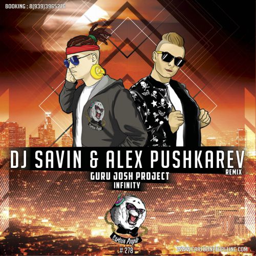 Guru Josh Project - Infinity (DJ SAVIN & Alex Pushkarev Remix) (Radio Version).mp3