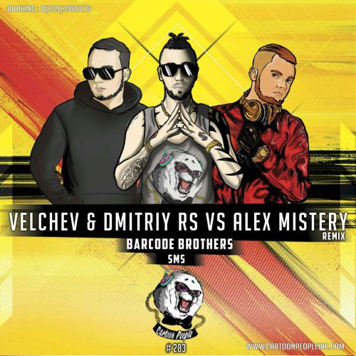 Barcode Brothers - Sms (Velchev & Dmitriy Rs Vs Alex Mistery Radio Remix).mp3