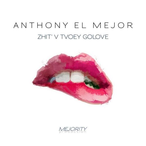 Anthony El Mejor -     (Extended Mix).mp3