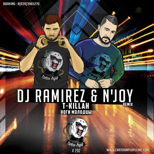 T-Killah -   (DJ Ramirez & N'Joy Radio Remix).mp3