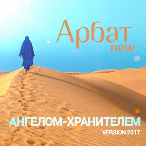  New - - (Version 2017) [2017]